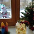 IMG_20231208_113514